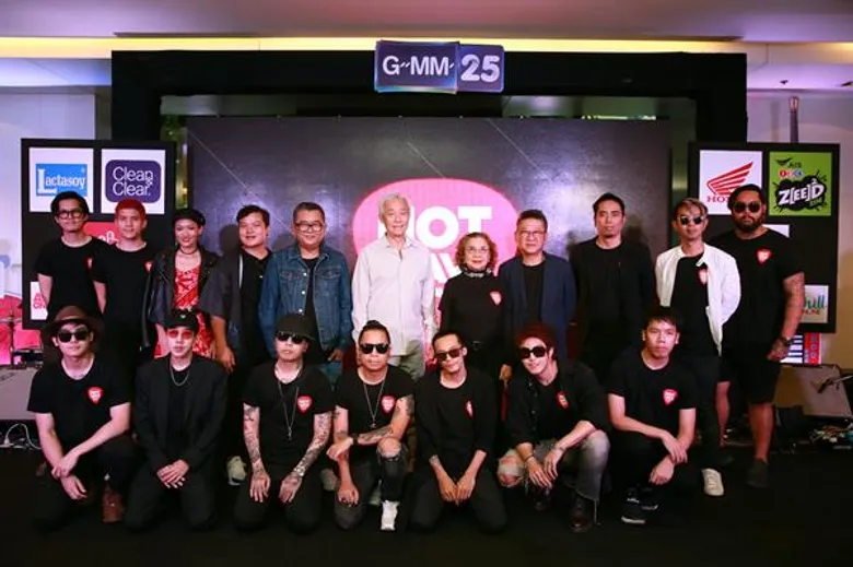 “GMM25” ส่งรายการ “Hot Wave Music Awards 2018”เวทีเฟ้นหาสุดยอดวงดนตรีระดับมัธยม ลงจอ 1 ก.ค.นี้