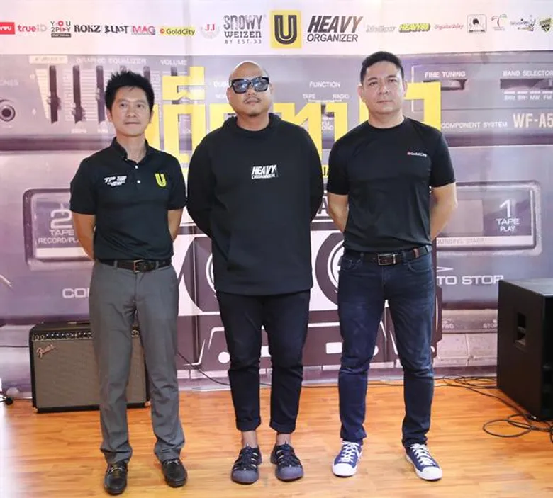 ร็อก 90's ตัวพ่อ "บิลลี่ เข้ม" นำทีมศิลปินร่วมรุ่น เปิดมินิคอนเสิร์ต แถลงข่าวจัดคอนเสิร์ตเด็กเทป 2 แค่เรียกน้ำย่อย เหล่าขาสั้นคอซองก็อิน ฟินเวอร์ !!!