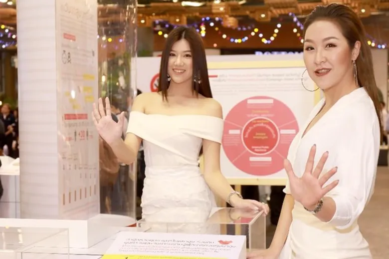 “กลุ่มเซ็นทรัล” มุ่งสู่องค์กรปลอดบุหรี่ 100% ใน 5 ปี