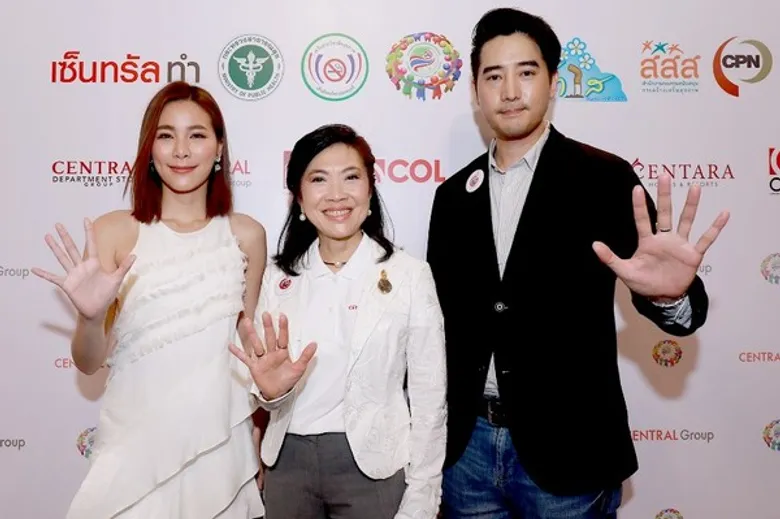 “กลุ่มเซ็นทรัล” มุ่งสู่องค์กรปลอดบุหรี่ 100% ใน 5 ปี