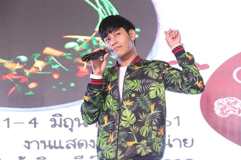 “สิงโต ปราชญา” ร่วมพิธีเปิดงาน “Green Life Eat Organic” งานแสดงและจำหน่ายสินค้าอินทรีย์ระดับภูมิภาค