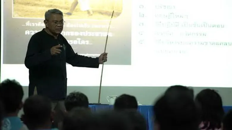 ส.ป.ก. สร้างเกษตรกรต้นแบบภาคกลาง 21 จังหวัด มุ่งพัฒนาเกษตรทฤษฎีใหม่ สืบสานงานของพ่อ สานต่อศาสตร์พระราชา
