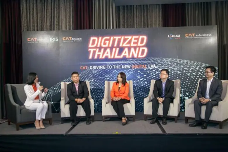 CAT พลิกบทสู่ผู้ให้บริการดิจิทัลครบวงจร พร้อมหนุนทั้งภาครัฐและเอกชนตอบโจทย์ไทยแลนด์ 4.0