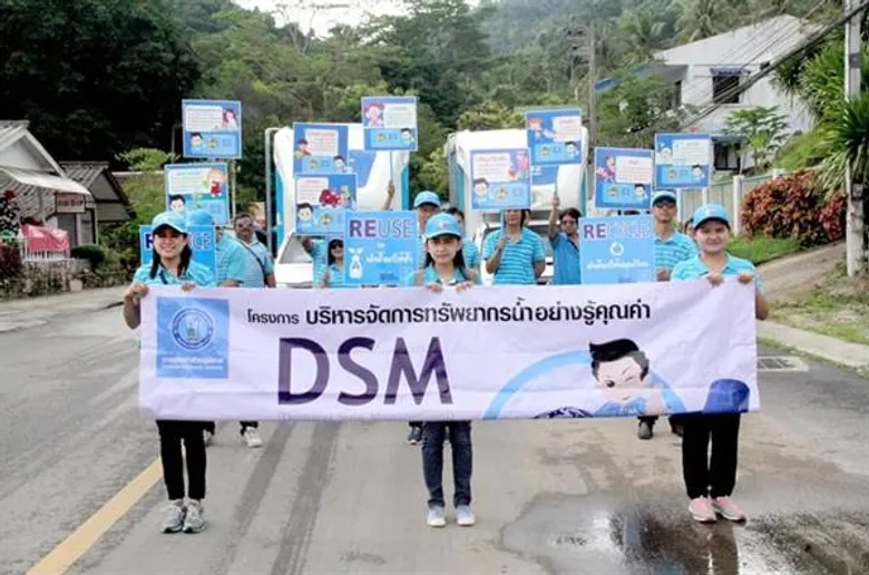 กปภ. สร้างต้นแบบการใช้น้ำอย่างประหยัดทั่วประเทศ