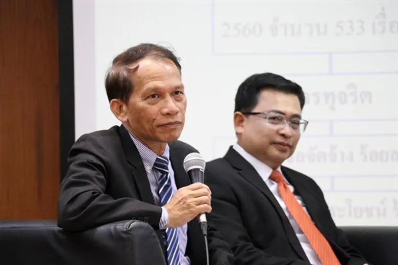 ธรรมศาสตร์ ดึงนักวิชาการถกปัญหาการตรวจองค์การปกครองส่วนท้องถิ่น พร้อมชี้ต้องแก้เชิงระบบและองค์กรตรวจสอบ