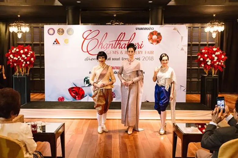 จันทบุรี ชวนเยี่ยม “มหานครอัญมณี” เที่ยวงานใหญ่ “Chanthaburi Gems and Jewelry Fair 2018” นางเอกสุดฮอต “ฐิสา-วริฏฐิสา” เผยโฉมอัญมณีสุดเลอค่า