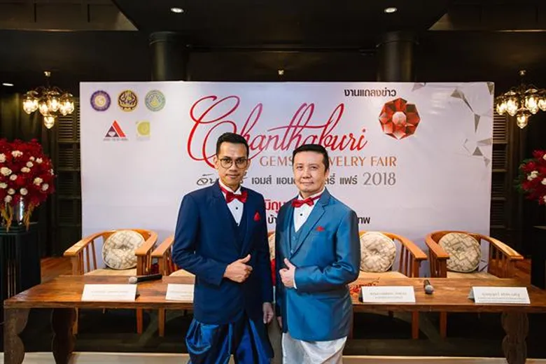 จันทบุรี ชวนเยี่ยม “มหานครอัญมณี” เที่ยวงานใหญ่ “Chanthaburi Gems and Jewelry Fair 2018” นางเอกสุดฮอต “ฐิสา-วริฏฐิสา” เผยโฉมอัญมณีสุดเลอค่า
