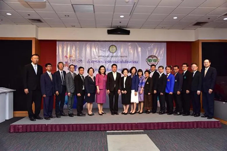 มทร.ธัญบุรี ปลื้ม รัฐมอบดูแลวิทยาลัยและโรงเรียนเครือข่าย 15 แห่ง พัฒนาระบบการเรียนรูปแบบใหม่ STEM ศึกษา