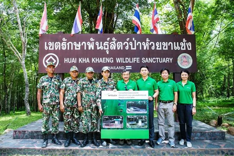 อินทัช ส่งเสริมคุณภาพชีวิตผู้พิทักษ์ป่าห้วยขาแข้งต่อเนื่องเป็นปีที่ 3 ส่งต่อความร่วมมือสู่เยาวชนและชุมชนเพื่อร่วมกันดูแลผืนป่ามรดกโลกอย่างยั่งยืน