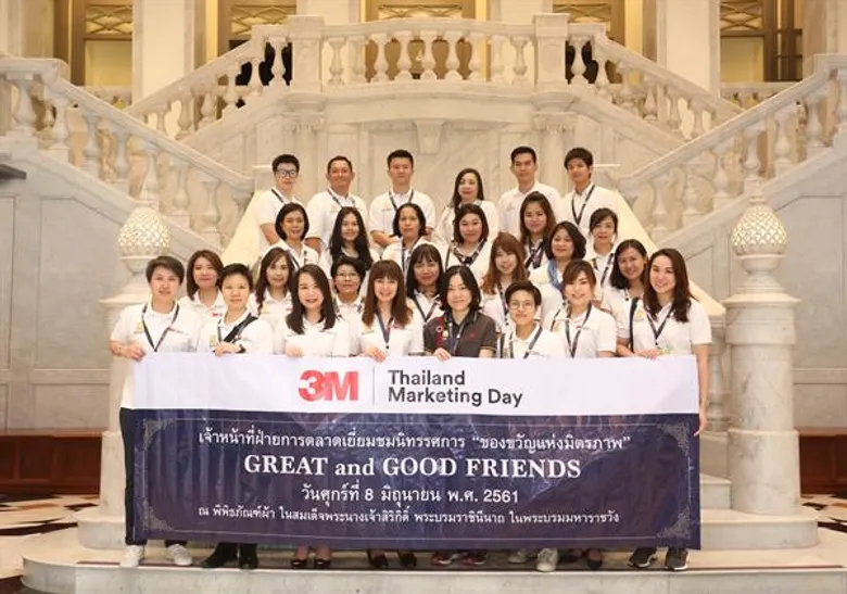 3เอ็ม ประเทศไทย ร่วมชมงานนิทรรศการ “ของขวัญแห่งมิตรภาพ” ฉลองความสัมพันธ์200 ปีไทย-อเมริกา