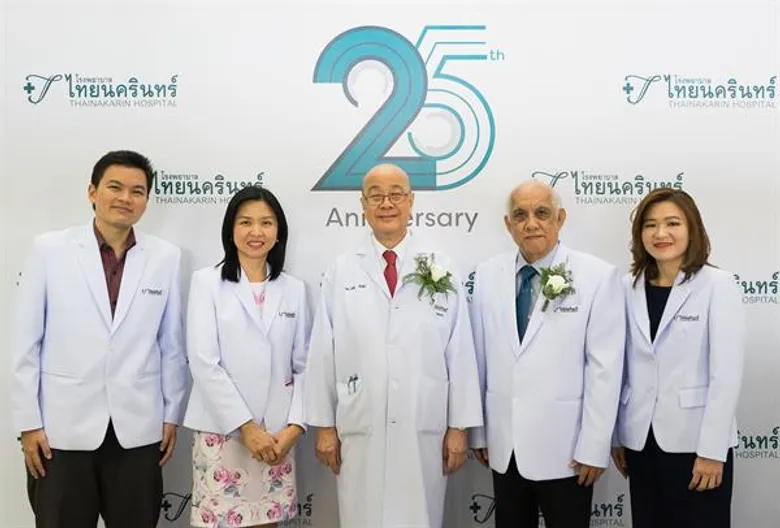 โรงพยาบาลไทยนครินทร์ฉลองครบรอบ 25 ปี ตอกย้ำความเป็นผู้นำโรงพยาบาลเอกชน กรุงเทพฯ ตะวันออก วางแผนต่อยอดธุรกิจ “จากวันนั้นถึงวันนี้ สุขภาพดีไม่มีสิ้นสุด”