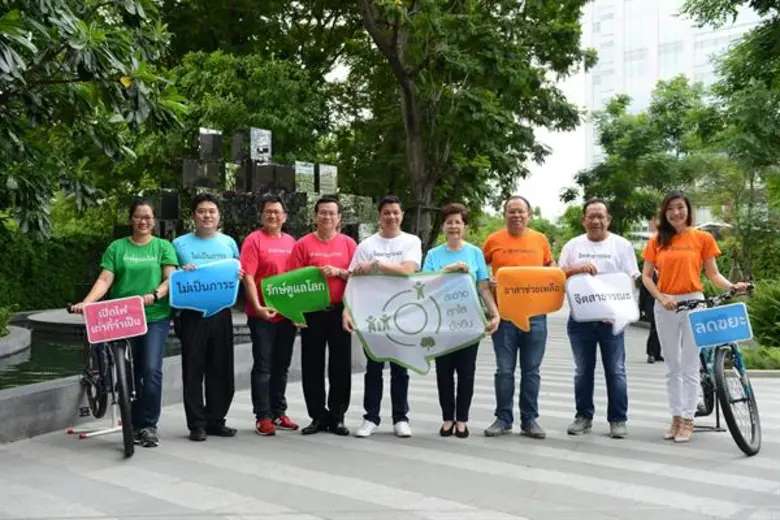 ภาพข่าว: กบข. ร่วมกับมูลนิธิประเทศไทยใสสะอาดและพันธมิตรจัดโครงการรณรงค์ปลูกจิตสำนึก สะอาด สุกใส ยั่งยืน
