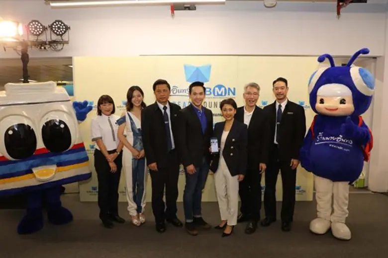 ร้านนายอินทร์ จับมือ บีเอ็มเอ็น เปิดมิติใหม่การอ่านยุคดิจิตอล เปิดตัวโครงการ “Read Around อ่านฟรี E-Book 24 ชั่วโมง” พร้อมยกระดับร้านนายอินทร์เป็น OMNI Channel เต็มสูบ