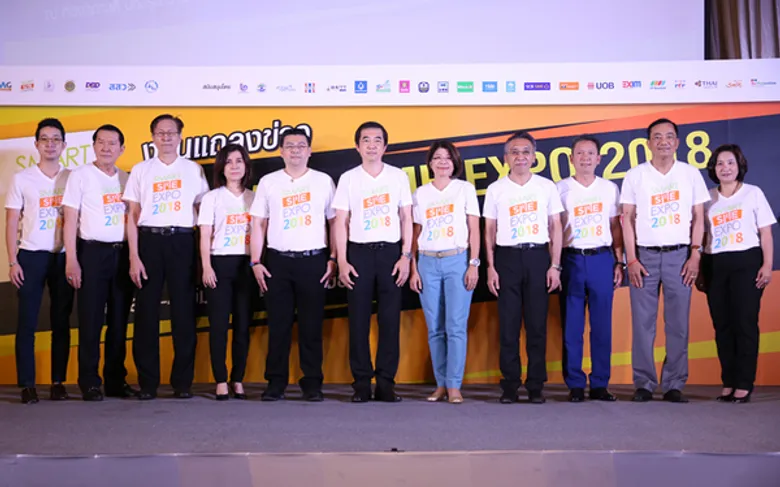 Smart SME Expo 2018 จัดยิ่งใหญ่ !! "ชี้ช่องรวย ที่เดียวจบพบทางรวย"