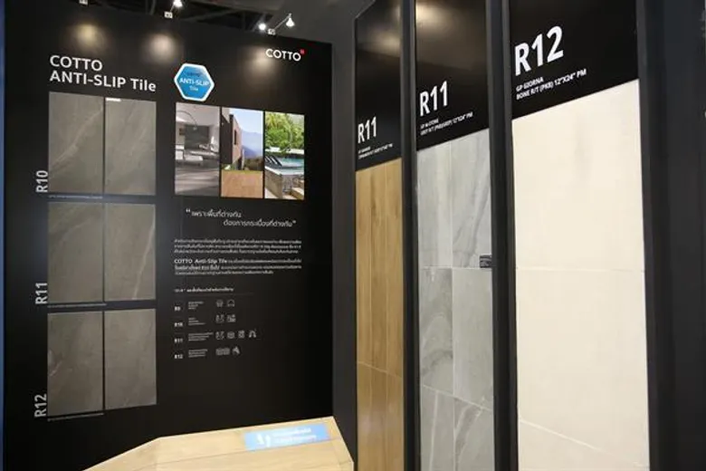 “คอตโต้” ส่ง “COTTO Anti-Slip Tile” บุกตลาด ลดความเสี่ยงจากการลื่นล้ม ภายใต้มาตรฐานสากล จับกลุ่มครอบครัวเน้นความห่วงใยและความปลอดภัย