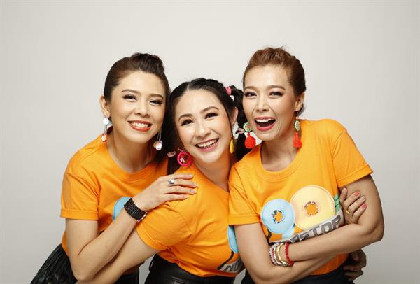 "เจมส์" ฝันเป็นจริง ครั้งแรก... แท็กทีมเพื่อนศิลปินต่างค่ายยุค 90 ขึ้นเวที “ICHITAN และ LACTASOY Present "90's NONSTOP CONCERT" จองบัตร 30 มิ.ย.นี้