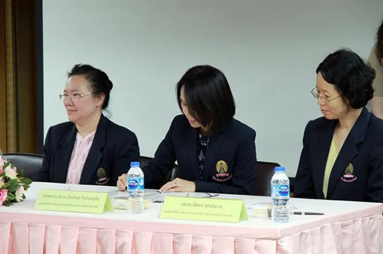 พิธีลงนามบันทึกข้อตกลง (MOU) ความร่วมมือการวิจัย เพื่อเตรียมความพร้อมสำหรับสังคมสูงวัย ระหว่างสำนักงานเศรษฐกิจการคลัง กับวิทยาลัยประชากรศาสตร์ จุฬาลงกรณ์มหาวิทยาลัย