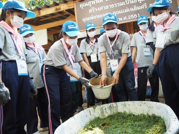 ปตท.สผ. ชวนเยาวชน “เปลี่ยนเพื่อโลก” ใน PTTEP Teenergy ปีที่ 5
