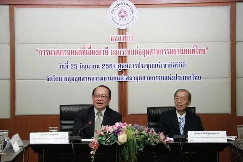 ส.อ.ท. แนะภาครัฐ กำหนดอายุโครงรถ (Chassis) ของรถบรรทุก รถโดยสาร และรถหัวลาก และห้ามนำเข้ารถบรรทุก รถโดยสาร รถหัวลาก และโครงรถที่ใช้แล้วเข้ามาในประเทศ