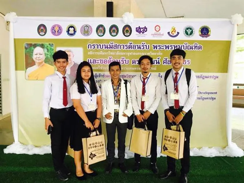 มรภ.สงขลา ชวนน้องเรียน 'เทคโนโลยียางและพอลิเมอร์’ การันตีตลาดงานรองรับ