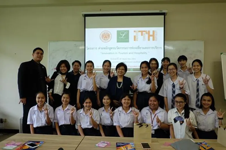 ศิลปศาสตร์ สจล. แนะนำหลักสูตรนวัตกรรมการท่องเที่ยวและการบริการ พร้อมเปิดรับนศ. 2-14 กค.นี้