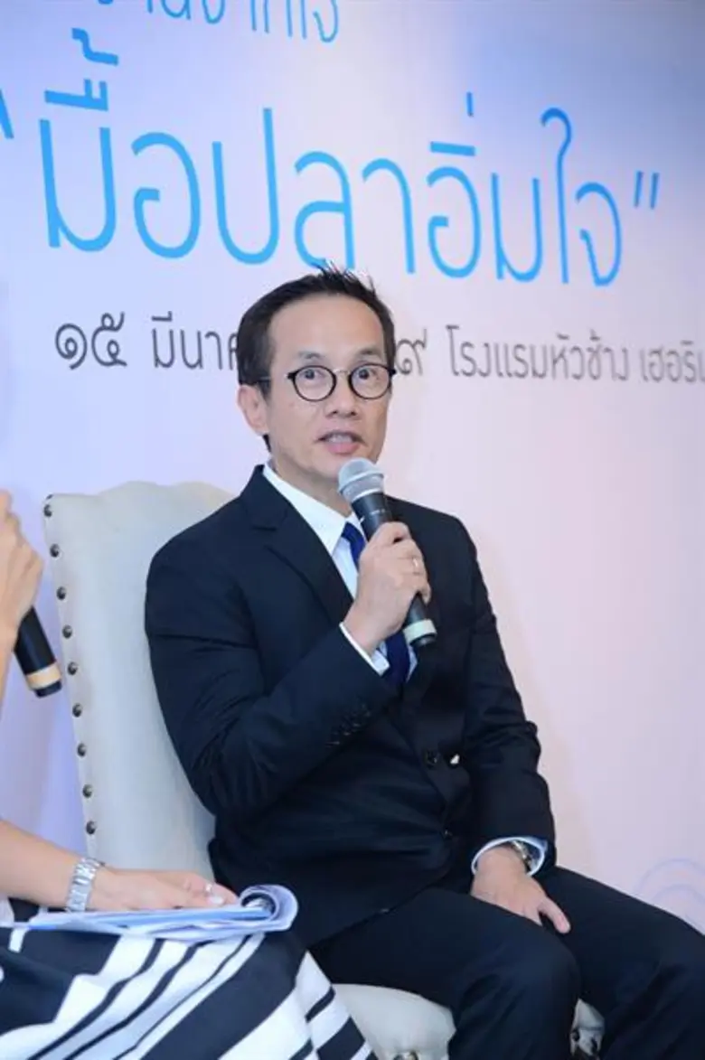 ปิดทองหลังพระฯ จับมือ กรมประมง สานต่องานพระราชดำริ “ประมงไทย...อนุรักษ์ไกลชายแดนใต้”