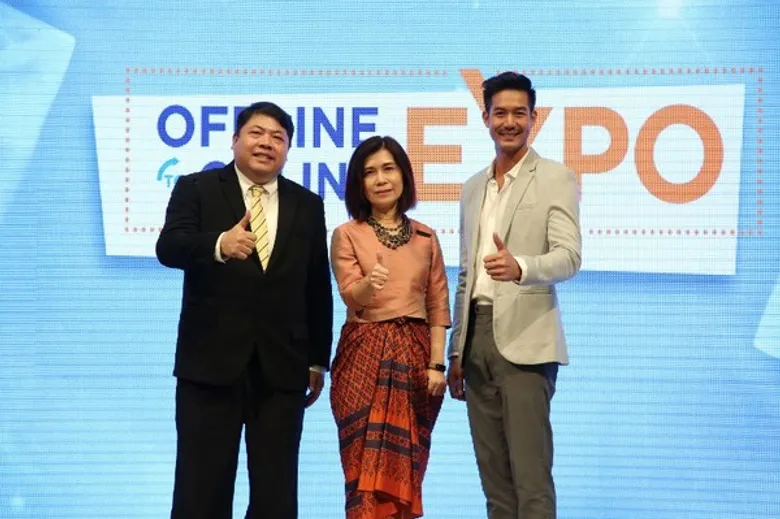 "Offline 2 Online Expo 2018” เดินสายขยายตลาดทั่วทุกภูมิภาค เปิดช่องทางการค้าตลาดออนไลน์