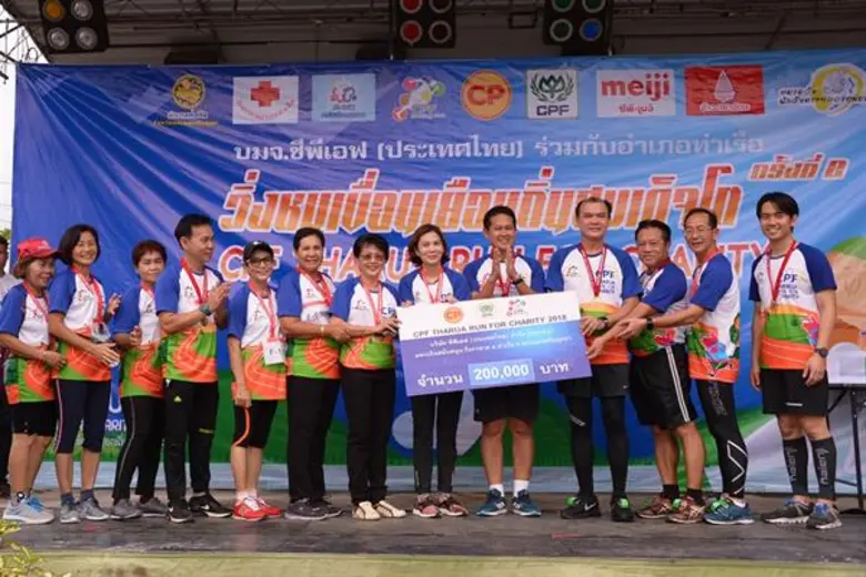 อำเภอท่าเรือจับมือซีพีเอฟจัด “วิ่งชมเขื่อนเยือนถิ่นสมเด็จโต ปีที่ 2” ร่วมพัฒนาท่าเรือเมืองแห่งสุขภาวะ