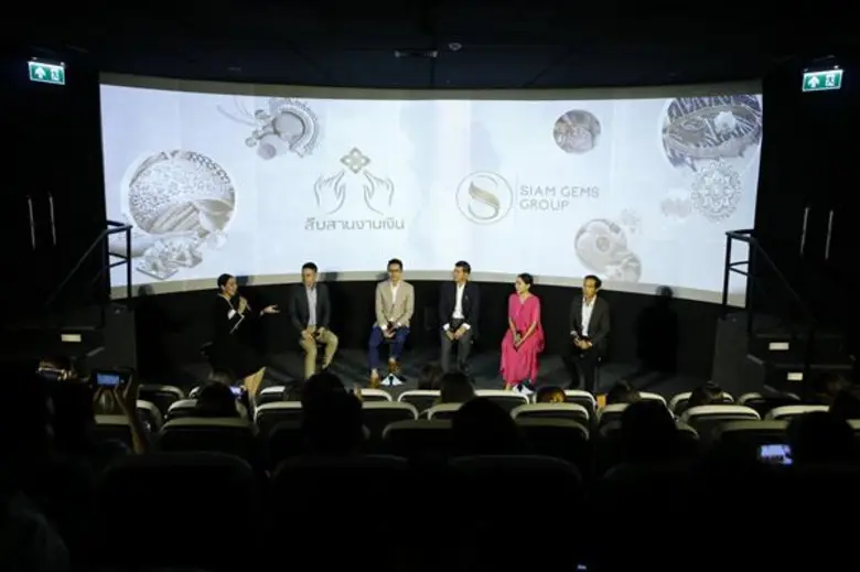 สยามเจมส์ กรุ๊ป เปิดตัวโครงการ “สืบสานงานเงิน” เพื่อสืบสานศิลปะเครื่องเงินไทย และขยายโอกาสพัฒนาผลิตภัณฑ์เครื่องเงินสู่สายตาโลก