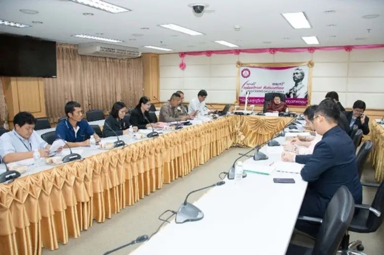 มหาวิทยาลัยเทคโนโลยีราชมงคลพระนคร (มทร.พร...