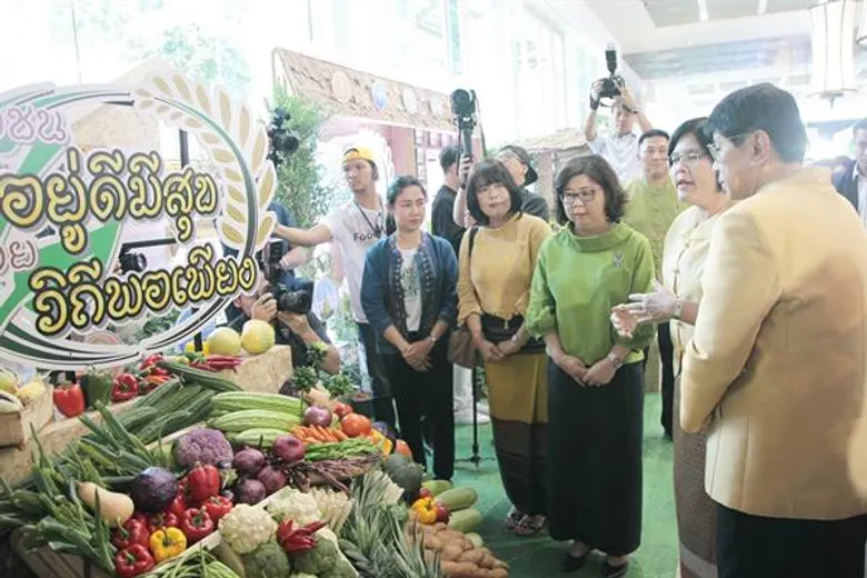 สำนักงานเกษตรและสหกรณ์จังหวัดเชียงใหม่ จัดงาน “ชุมชนอยู่ดีมีสุข วิถีไทย วิถีพอเพียง” และ งาน “เกษตรอินทรีย์ วิถีพอเพียง”