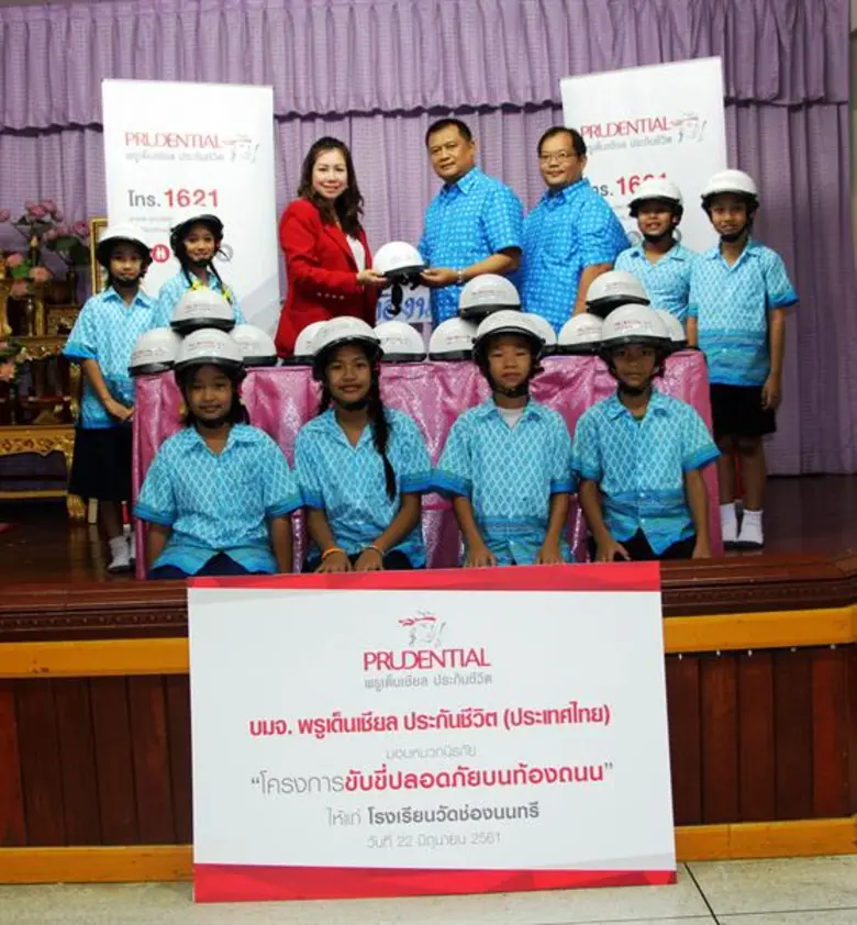 คุณกัลยาณี วัชโรบล รองประธาน ฝ่ายการตลาดและสื่อสารอ...