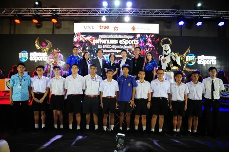 ม.หอการค้าไทย จับมือ Garena และ Neolution เปิดตัวหลักสูตรแรกในไทย “ธุรกิจเกมและeSports”