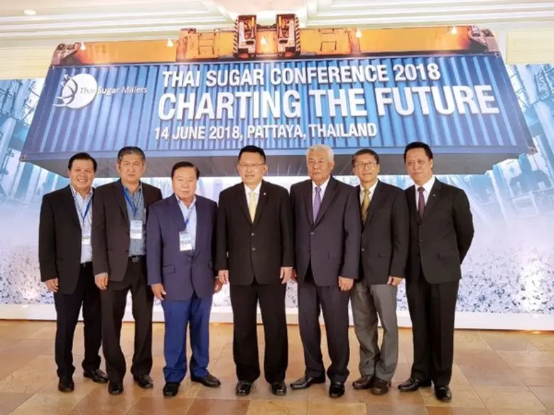 โรงแรมดุสิตธานี พัทยานำโดยคุณเนียว คีน บู...