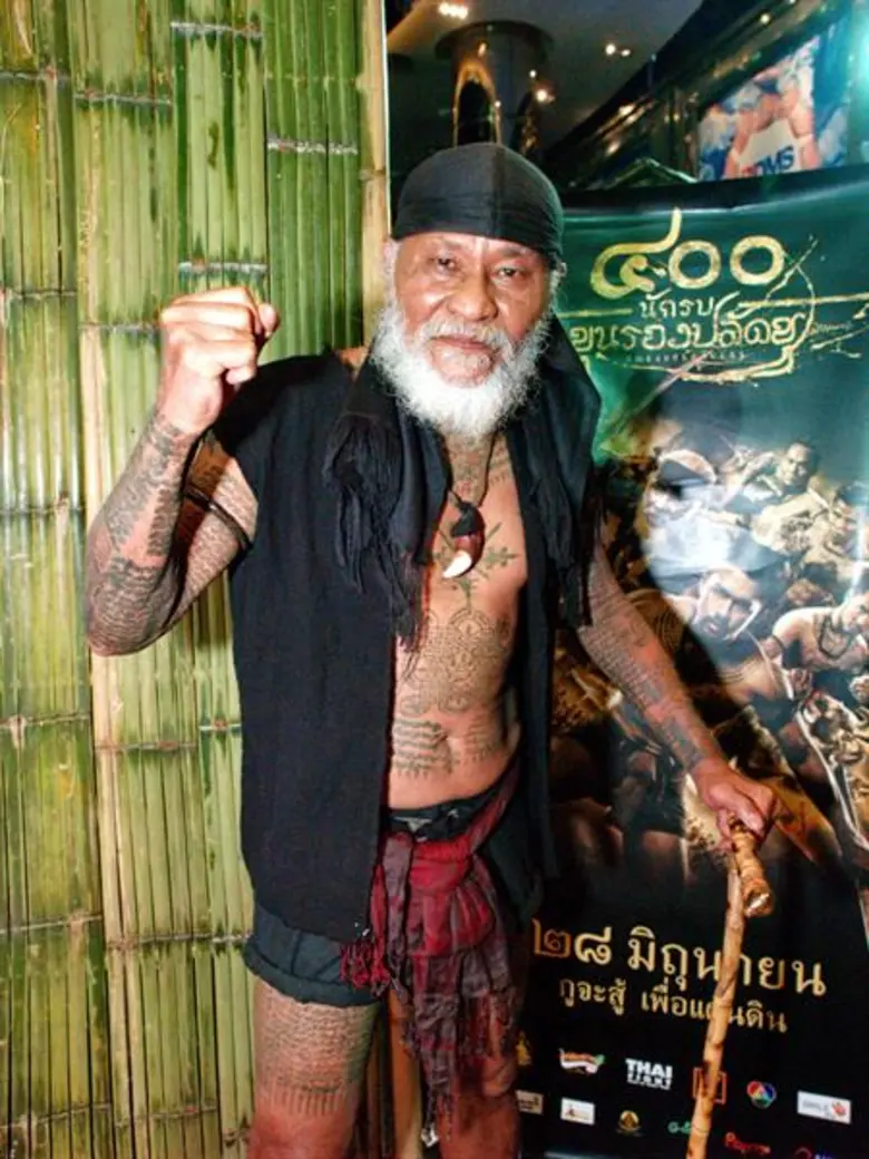 จัดงานเปิดตัวรอบกาล่า พรีเมียร์อย่างยิ่งใ...