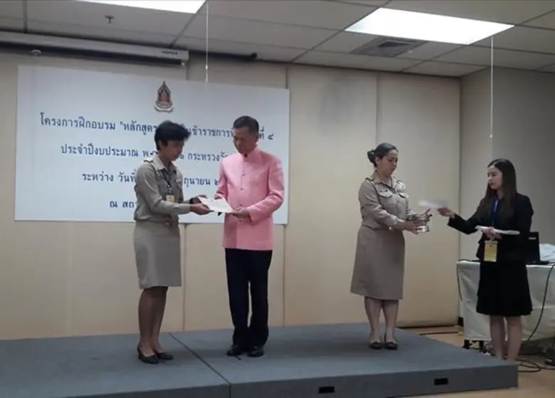 วธ.เน้นข้าราชการยุคใหม่มีคุณธรรม-เรียนรู้เศรษฐกิจพอเพียง