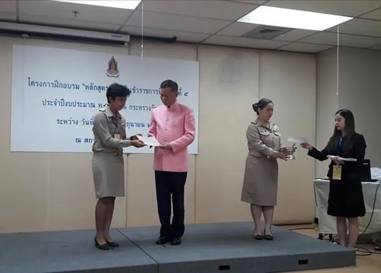 วธ.เน้นข้าราชการยุคใหม่มีคุณธรรม-เรียนรู้เศรษฐกิจพอเพียง