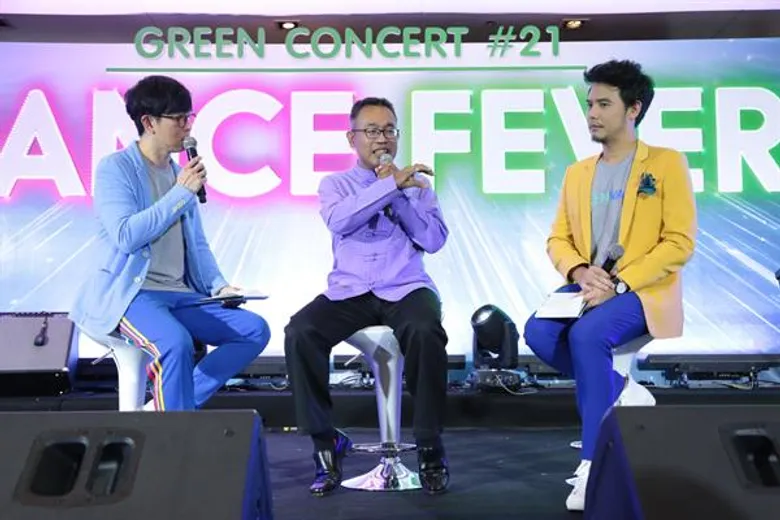 กรีนคอนเสิร์ต หมายเลข 21 แดนซ์ ฟีเวอร์ กระแสร้อน แถลงข่าวฉลองบัตร Sold Out! ในพริบตา