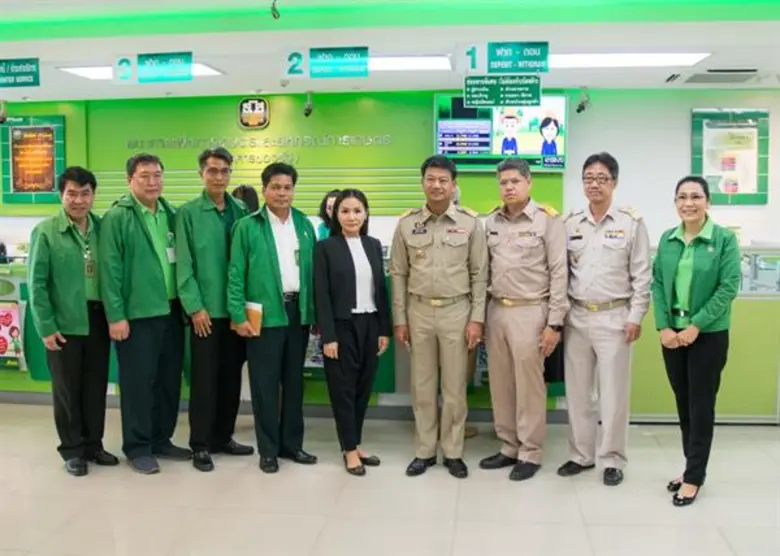 นางสาวนฤมล ภิญโญสินวัฒน์ ผู้ช่วยรัฐมนตรีป...