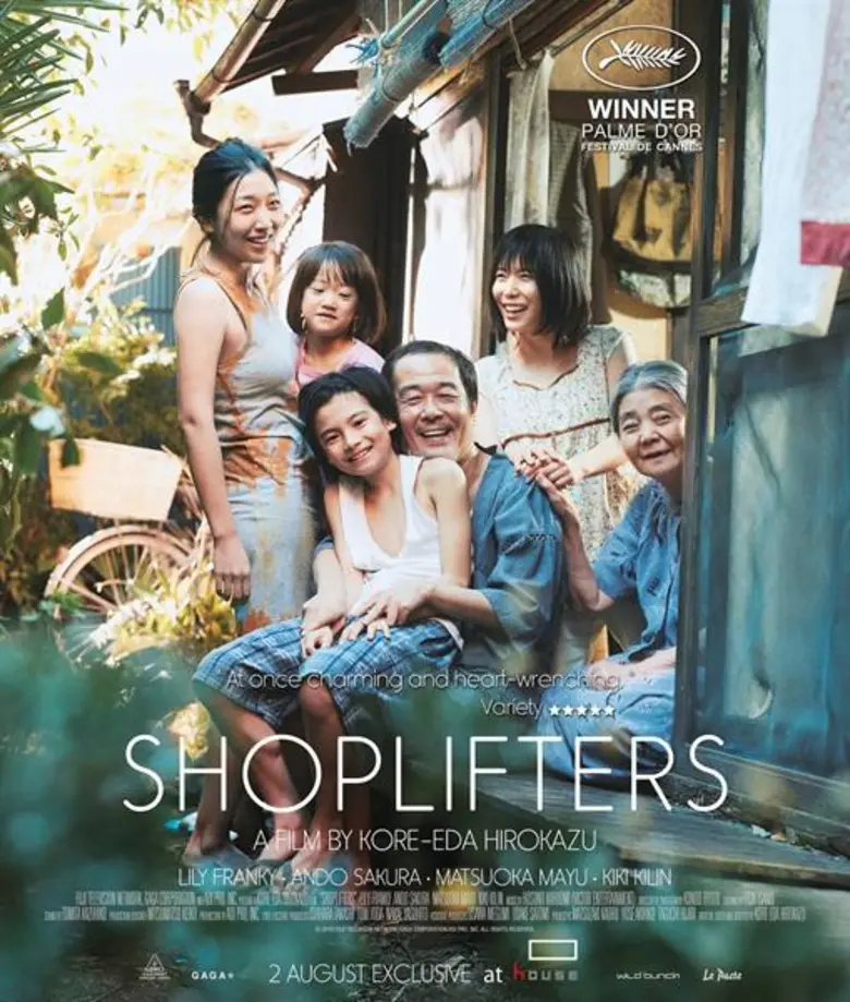 HIROKAZU KOREEDA ฮิโรคาสุ โคเรเอดะ “มองชีวิต...ด้วยหัวใจ”