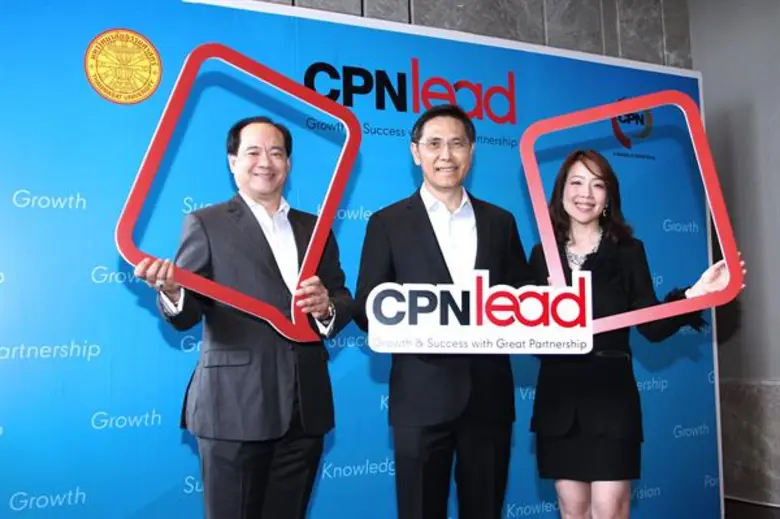 - ชูกลยุทธ์ "Partnership" ในการเป็นเพื่อน...