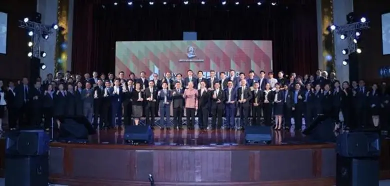 นายชาติชาติ พยุหนาวีชัย ผู้อำนวยการธนาคาร...