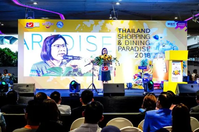 ระยะเวลา 15 17 Jun 2018 เปิดงานเป็นที่เรี...
