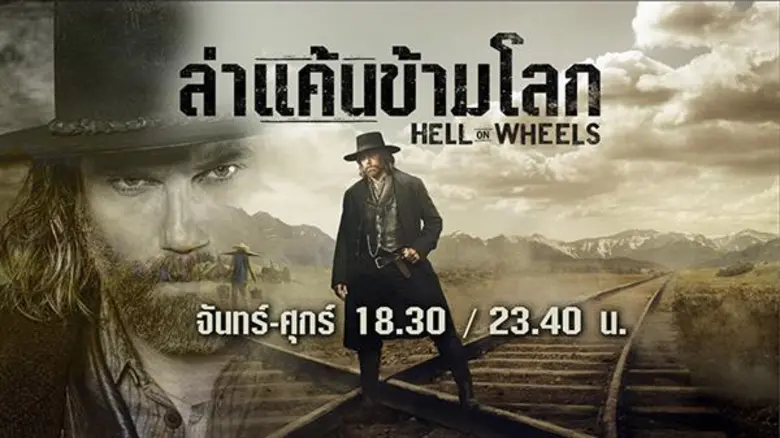 “ดร.องอาจ เปิดช่องใหม่ “ซีรี่ส์แชนแนล” เอาใจแฟนซีรี่ส์ ดูยาวไม่มีโฆษณาคั่น”