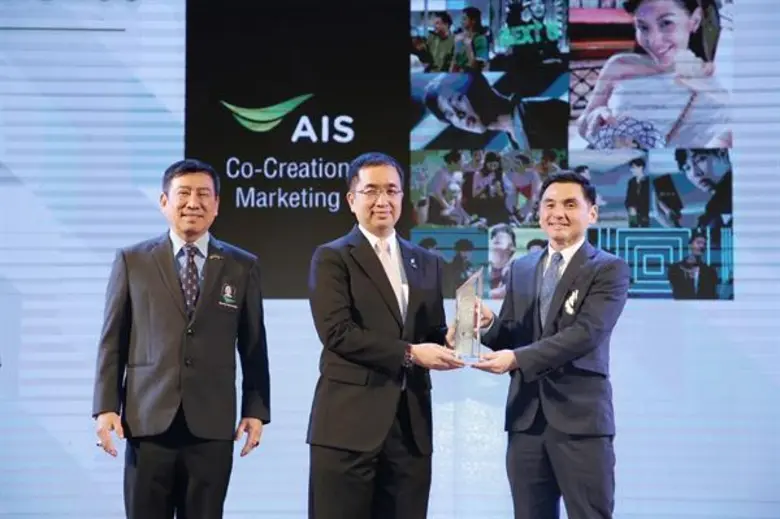 AIS ในฐานะผู้ให้บริการ Digital Life Servi...
