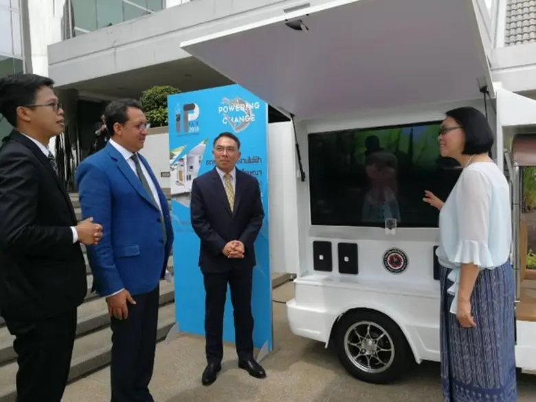 กรมทรัพย์สินทางปัญญา เตรียมจัดงาน IP FAIR 2018 ชูแนวคิด “IP : Powering Change” มุ่งขับเคลื่อนประเทศด้วยนวัตกรรม