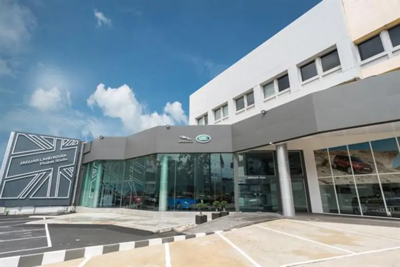 Inchcape (Thailand) Co., Ltd. the officia...