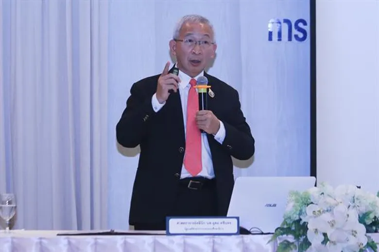 รัฐมนตรีช่วยว่าการกระทรวงศึกษาธิการ แนะเร่งยกเครื่องอุดมศึกษา ๔.๐ นำไทยก้าวข้ามกับดักประเทศรายได้ปานกลาง