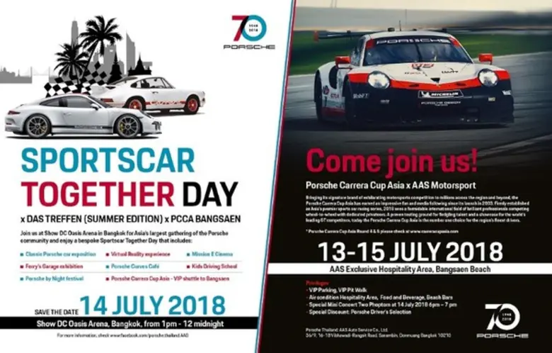 Porsche - Sportscar Together Day in Bangkok