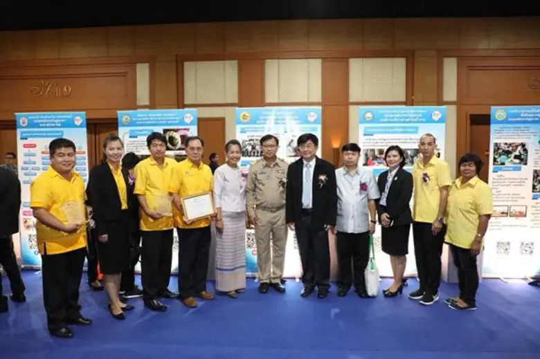 มหกรรม “รวมพลคนกองทุนหลักประกันสุขภาพท้องถิ่น เขต 5” ผนึกกำลัง เสริมศักยภาพ ดูแลสุขภาพประชาชนในพื้นที่